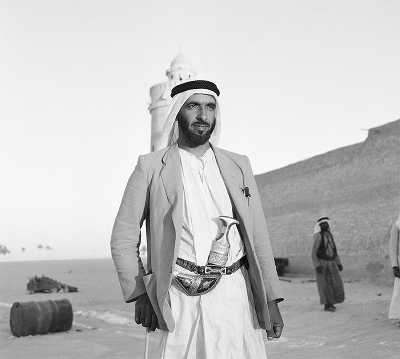 مكتب المؤسس