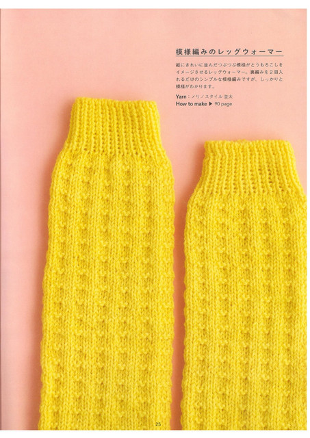 0025