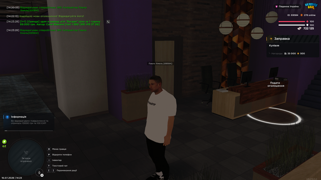 Screenshot 37.png