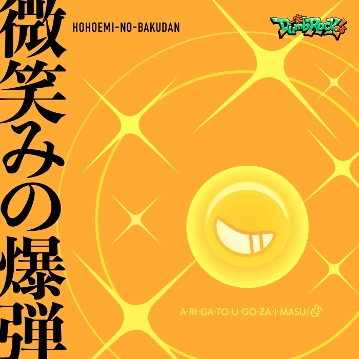 https://i.ibb.co/3mnVf2Fn/Cover.jpg