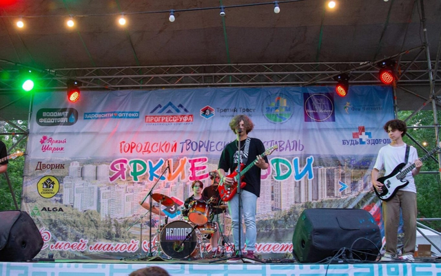 Широкоформатная печать