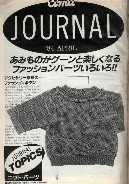 81