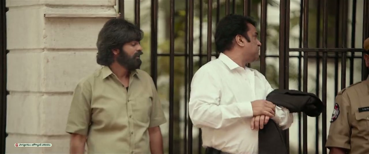 Bheemla Nayak Screenshot
