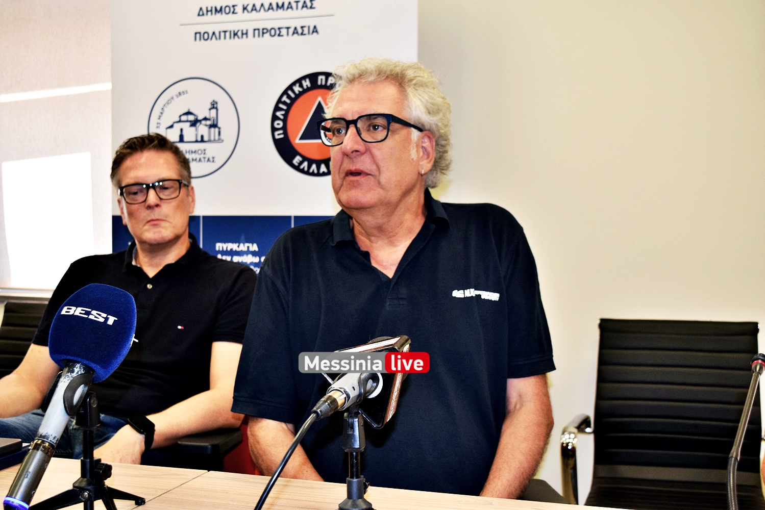 PRESS SEISMOSDSC 0268