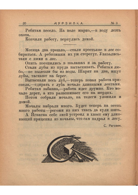 1-26