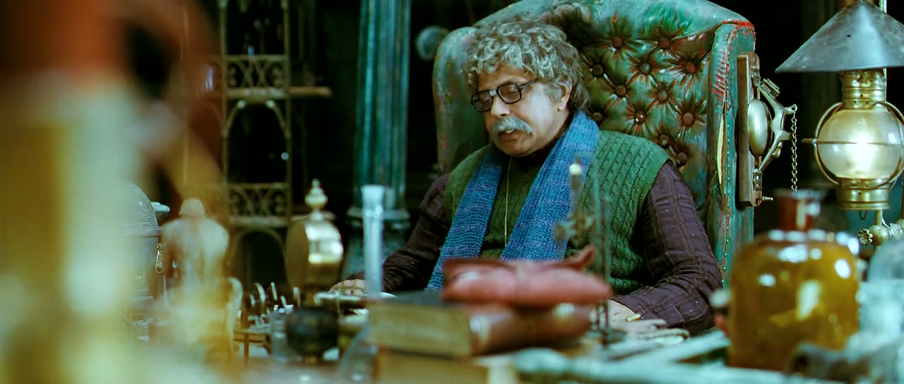 Hawaizaada Screenshot