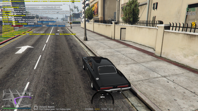 Screenshot 354