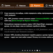 Screenshot-2.jpg