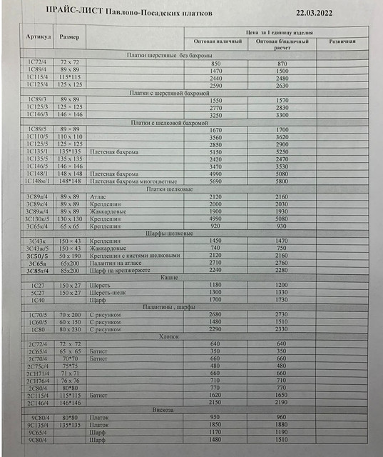 https://i.ibb.co/3pB2wcS/image.jpg