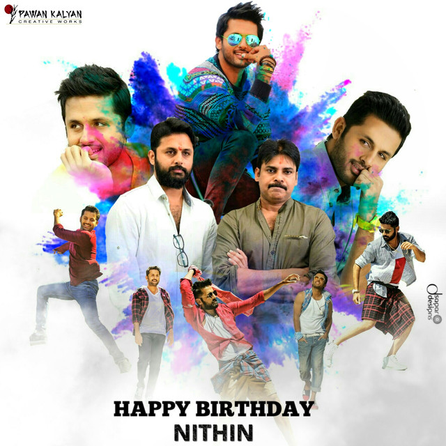 HBD NITHIN CDP