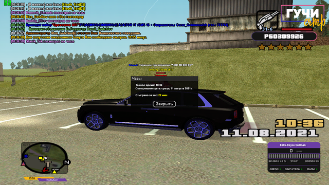 cr-mp-016