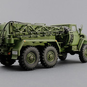 apa-7