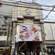 IMG-2978