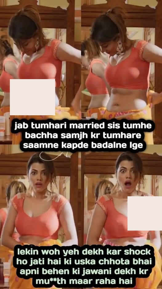 INCEST : Family Mein Pyar Romance or Sex