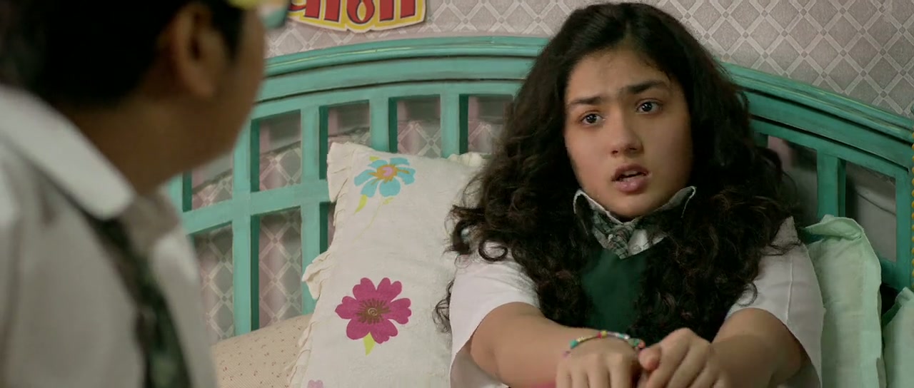 Gippi Screenshot