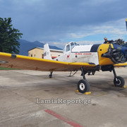 PZLΛαμια028