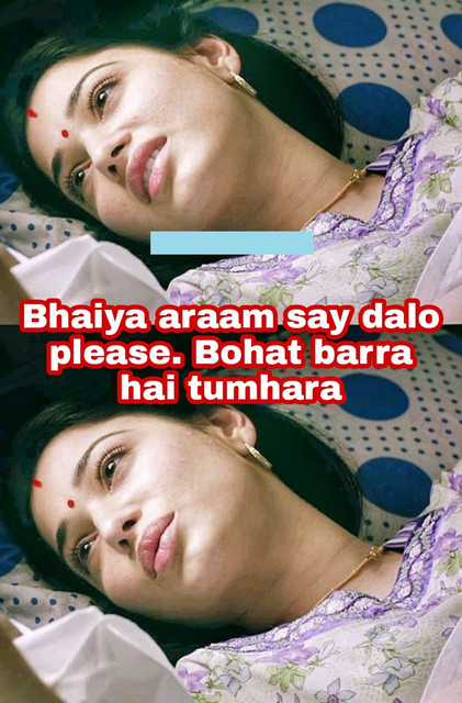 INCEST : Family Mein Pyar Romance or Sex