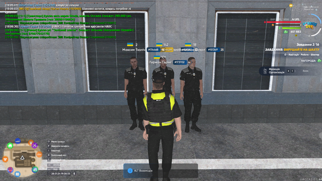 Screenshot-28-01-2024-19-06-56-059.png