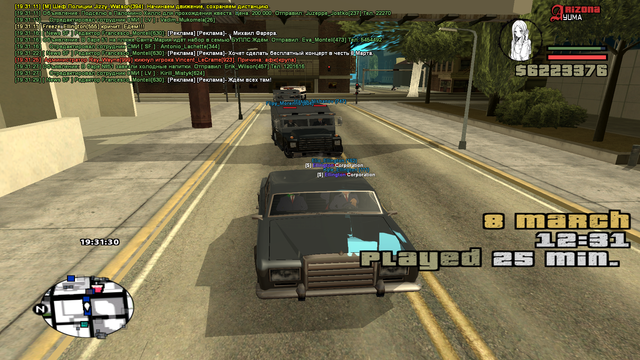sa-mp-014.png