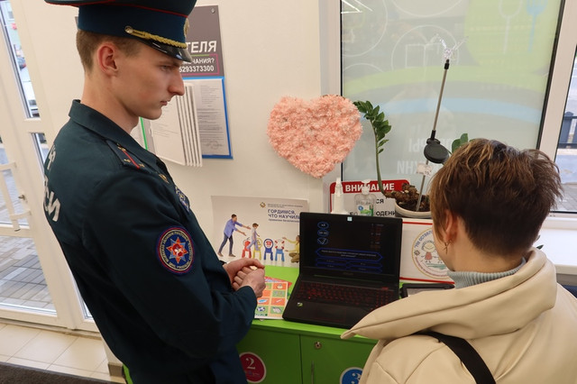 IMG-3129