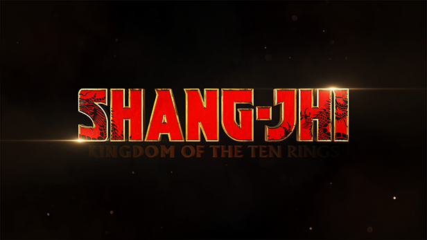 Super Hero Trailer Title And Logo Reval
