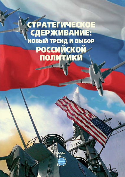 Tech-Journals.ru