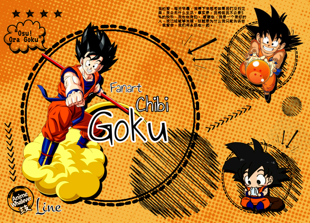 Fanart-chibi-Goku.png