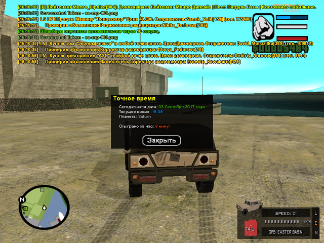 sa mp 010.png