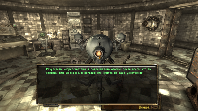 Screen-Shot806