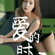 mrxgirl-blogspot-com
