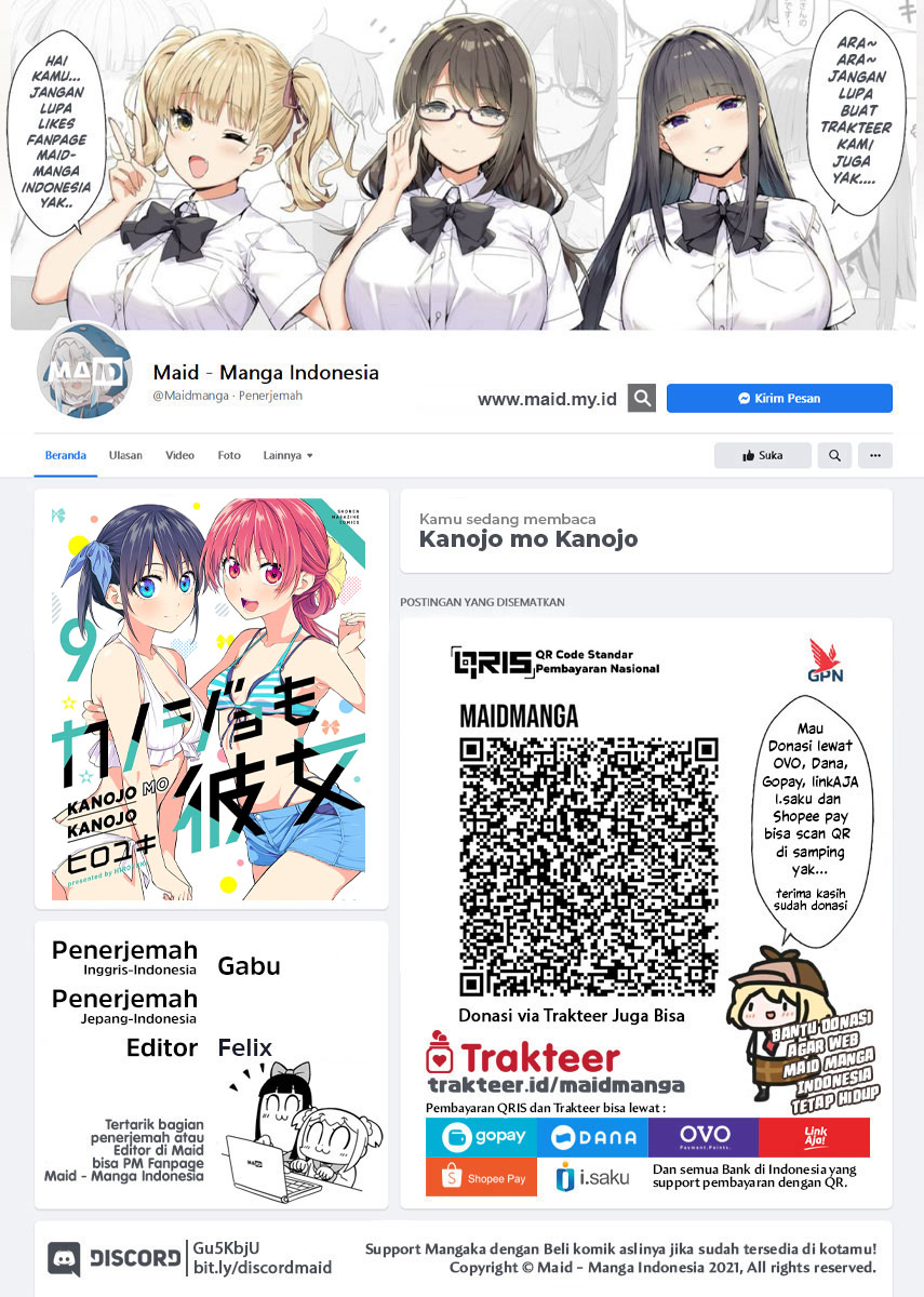 0b