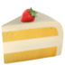 shortcake-1f370.png