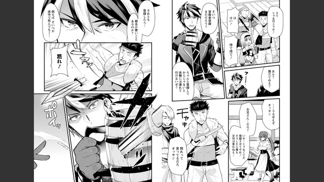 DLRAW-NET-012