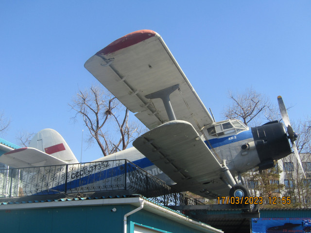 IMG-7976
