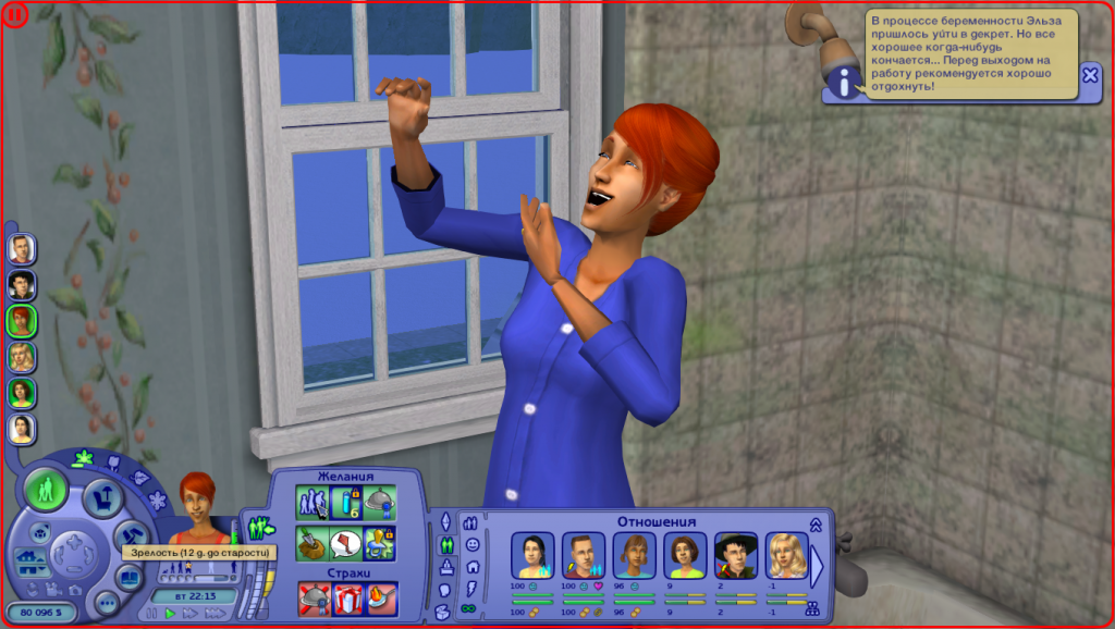 15.png