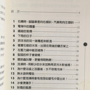 IMG-5938