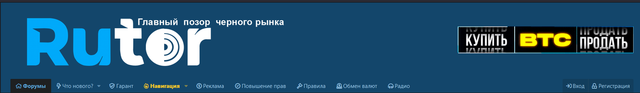 Screenshot-132
