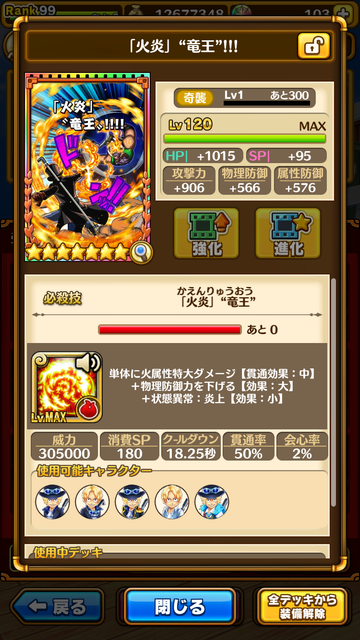 IMG-2166.png