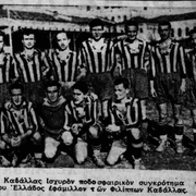 1938