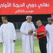 IMG 7945
