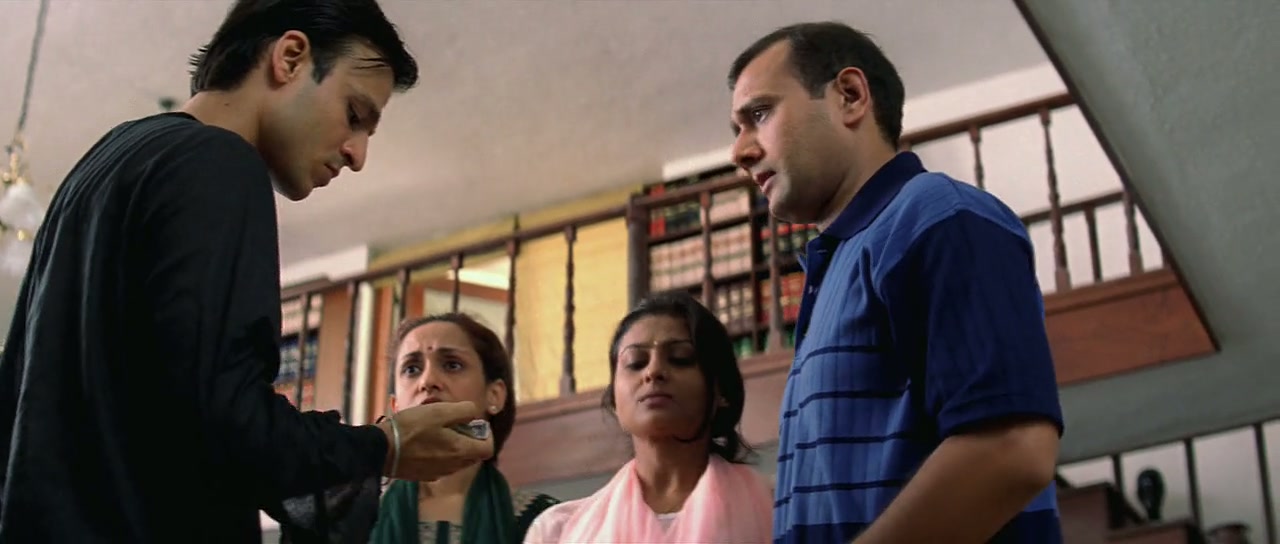 Saathiya Screenshot