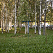 R0013256
