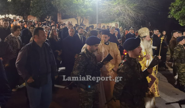 Επι φιος ΙΜ26 109.jpg