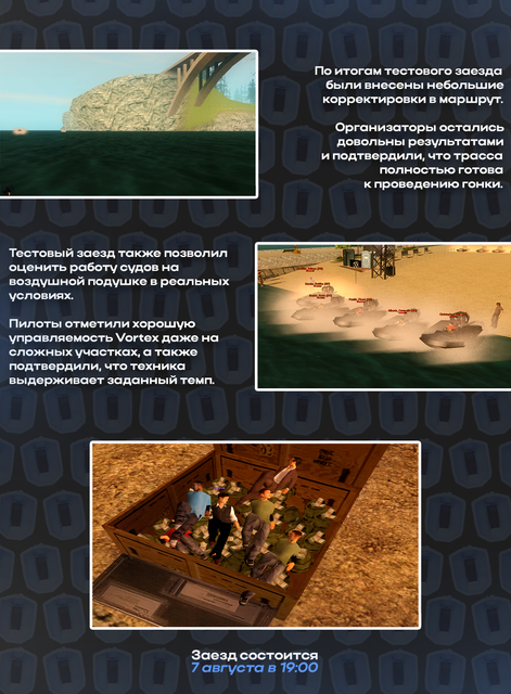 тест2.png