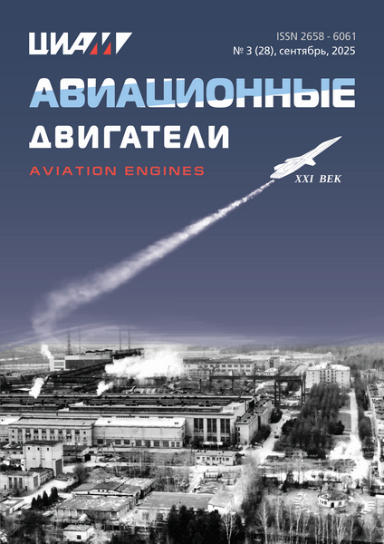Tech-Journals.ru