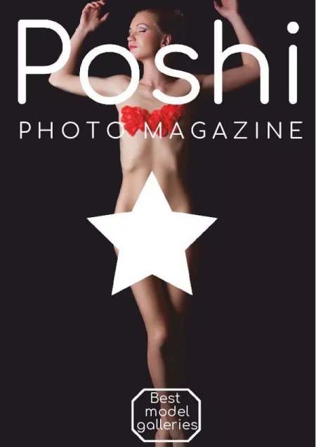 Poshi Photo Magazine - February 2026