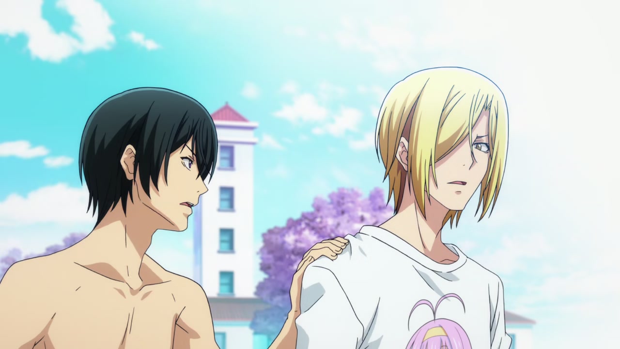 Grand Blue Dreaming Screenshot