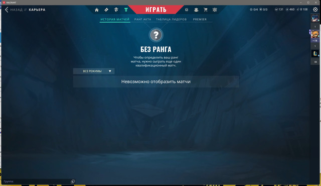 Screen-Shot-20251130203329