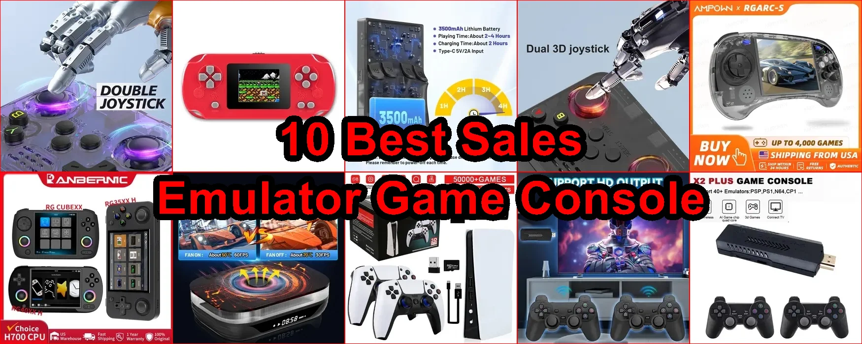 模擬器遊戲機 評價