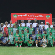 IMG 4287